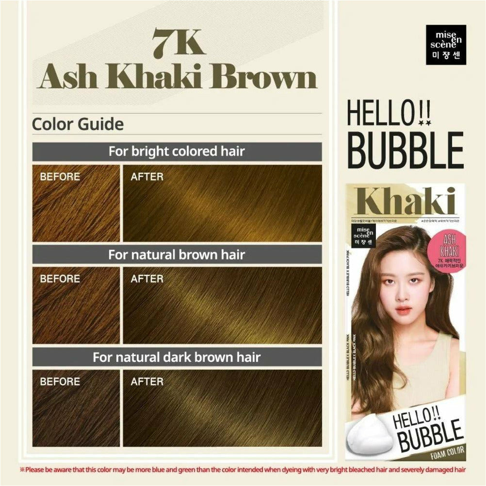 Etude House Bubble Hair Coloring- Khaki Brown (review) - YouTube