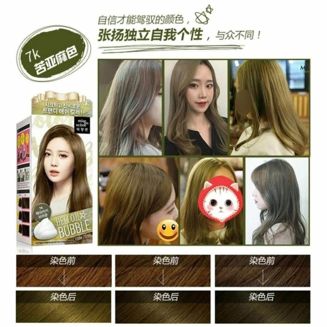 Jual grosir Etude House Bubble Hair Coloring - Khaki Brown - Jakarta  Selatan - Halo, Microphone | Tokopedia